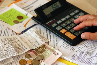 Льготы для педагогов